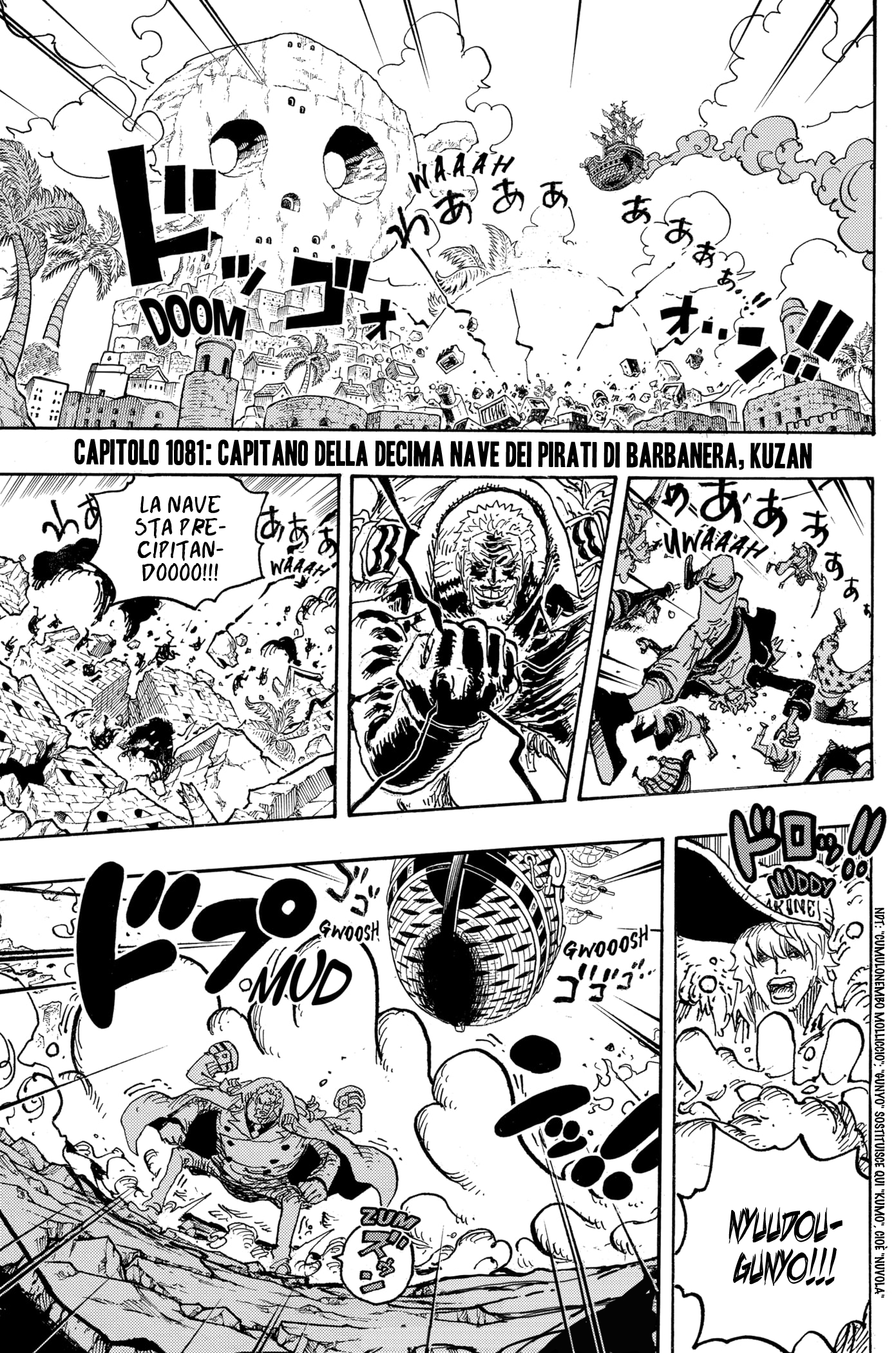 Read One Piece IT Manga Online
