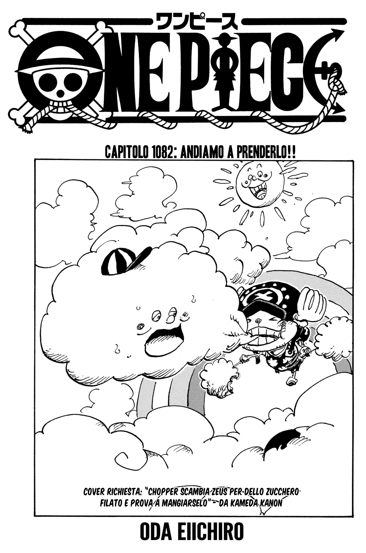 Read One Piece IT Manga Online