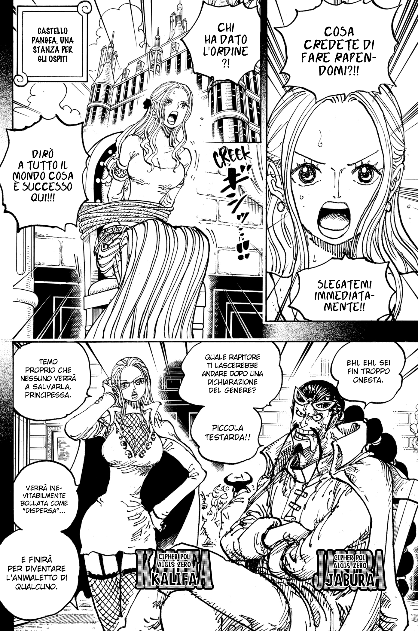 Read One Piece IT Manga Online