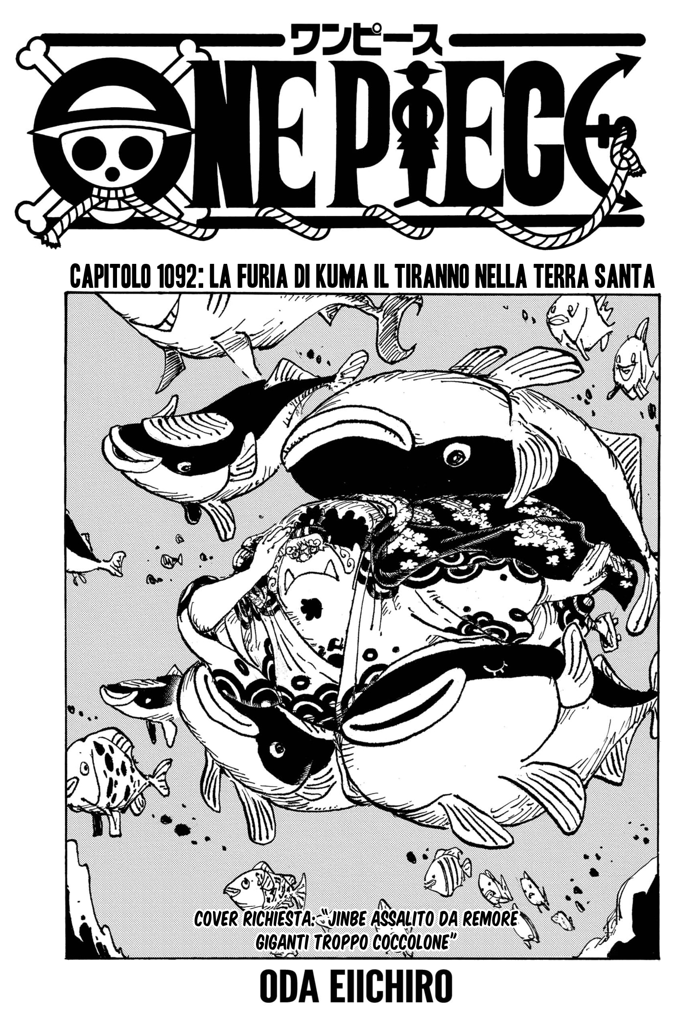 Read One Piece IT Manga Online