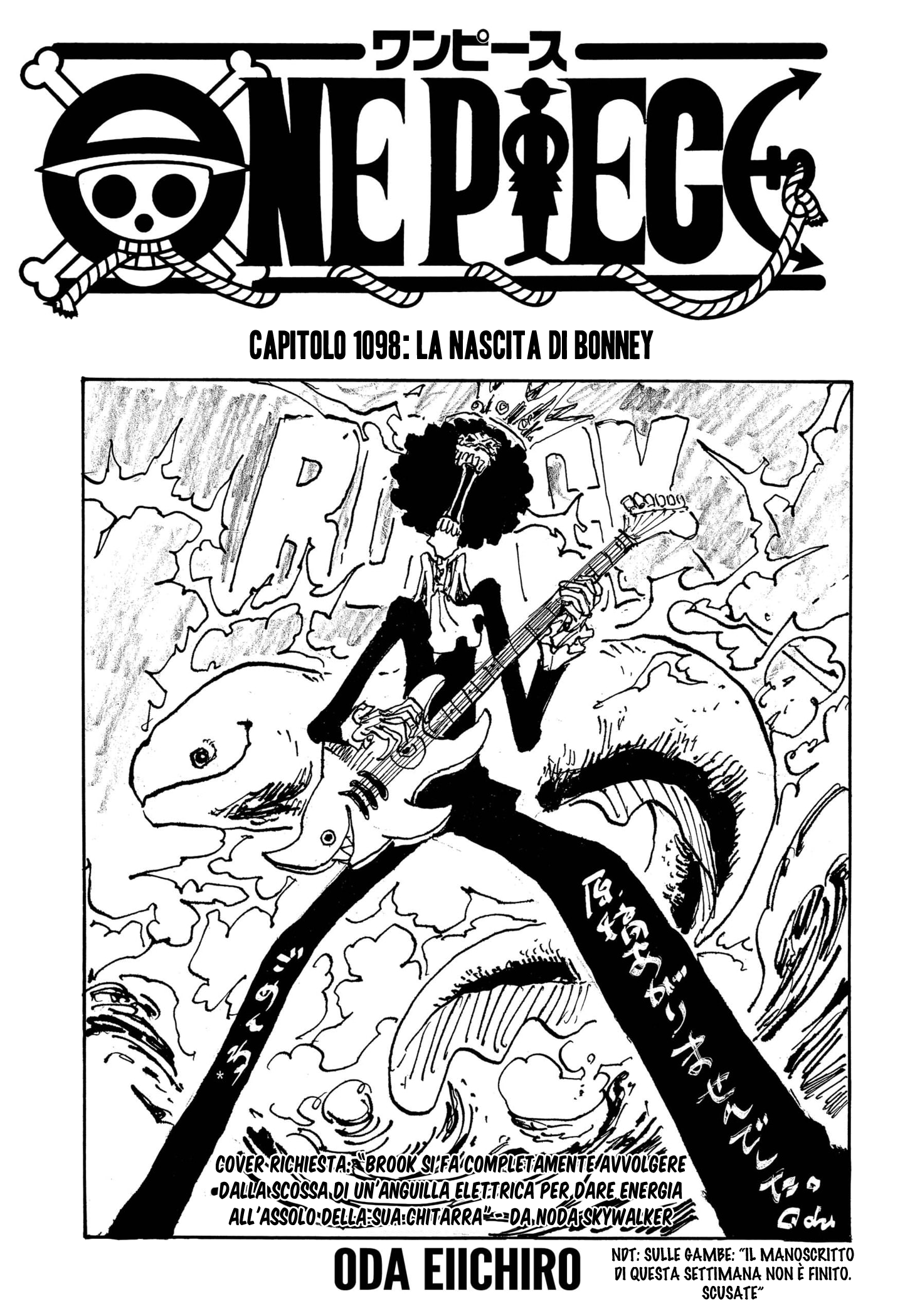 Read One Piece IT Manga Online