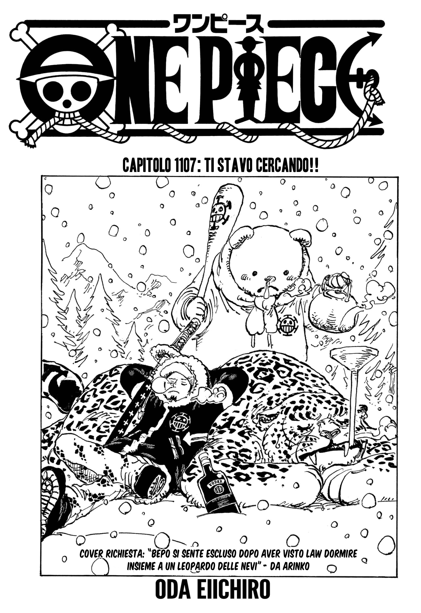 Read One Piece IT Manga Online