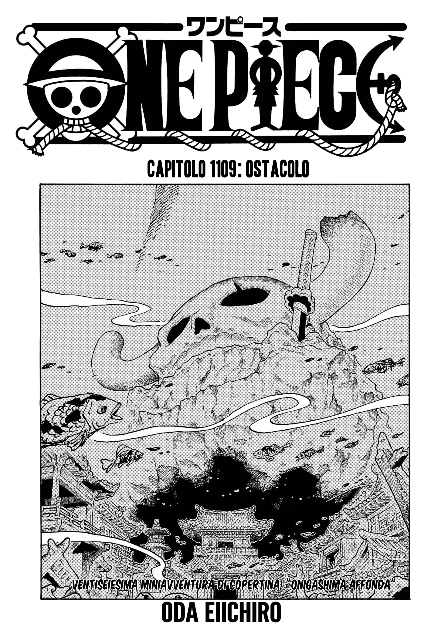 Read One Piece IT Manga Online