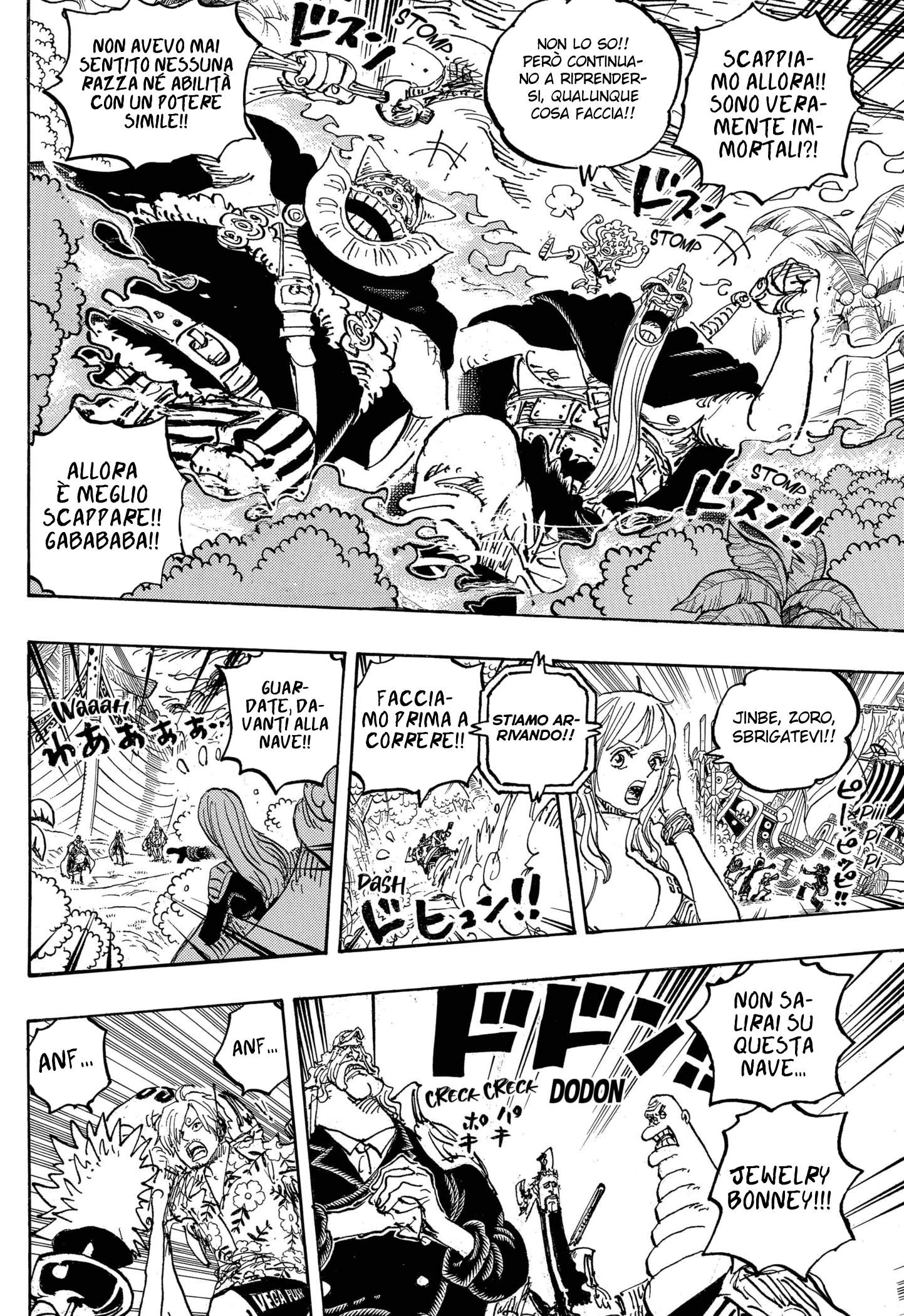 Read One Piece IT Manga Online