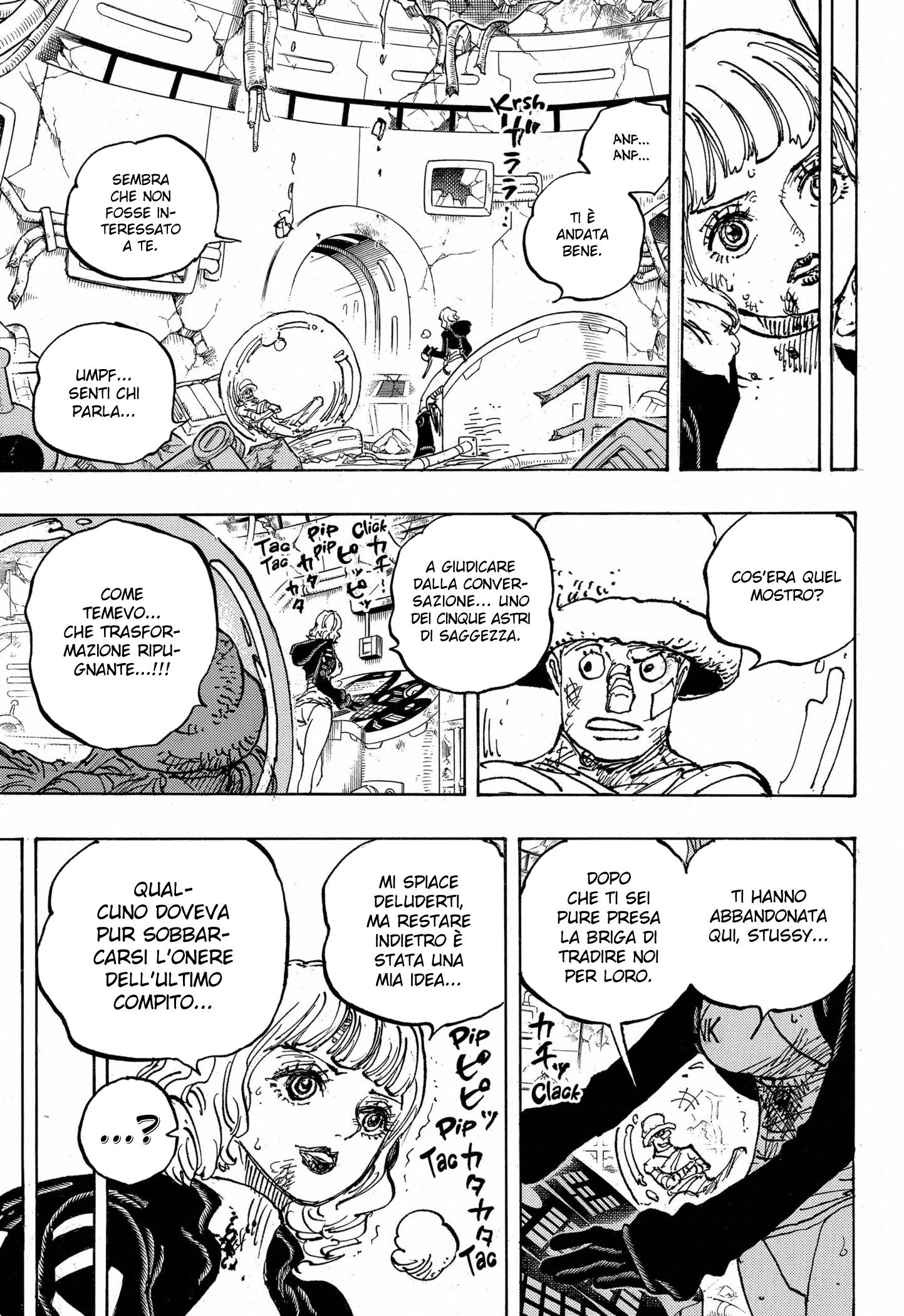 Read One Piece IT Manga Online