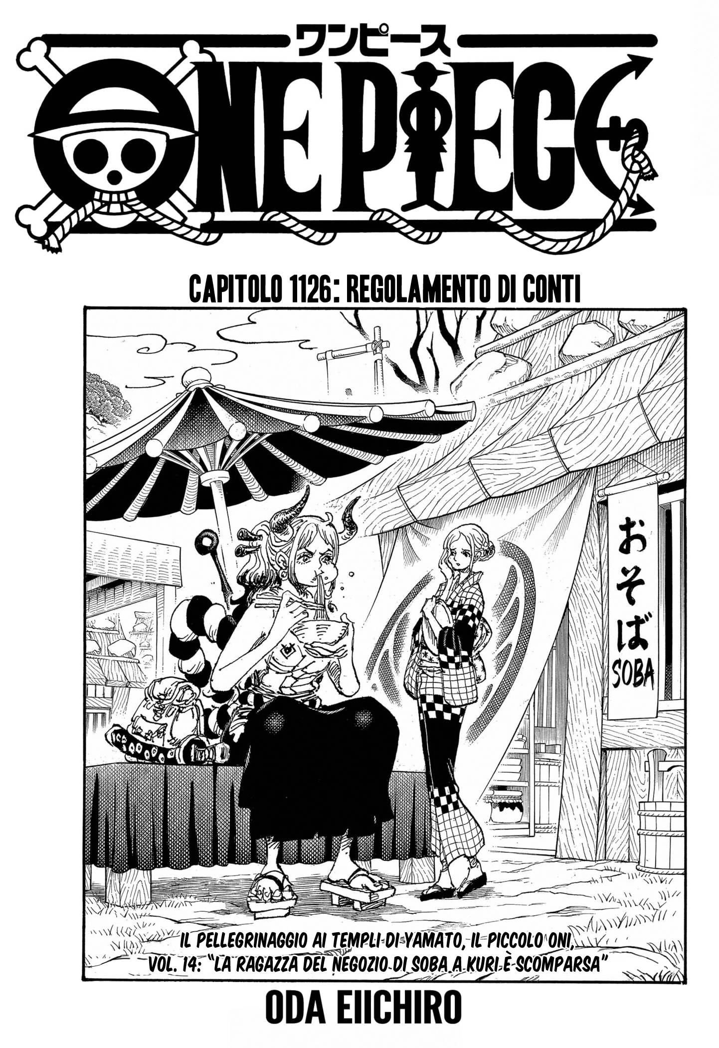 Read One Piece IT Manga Online