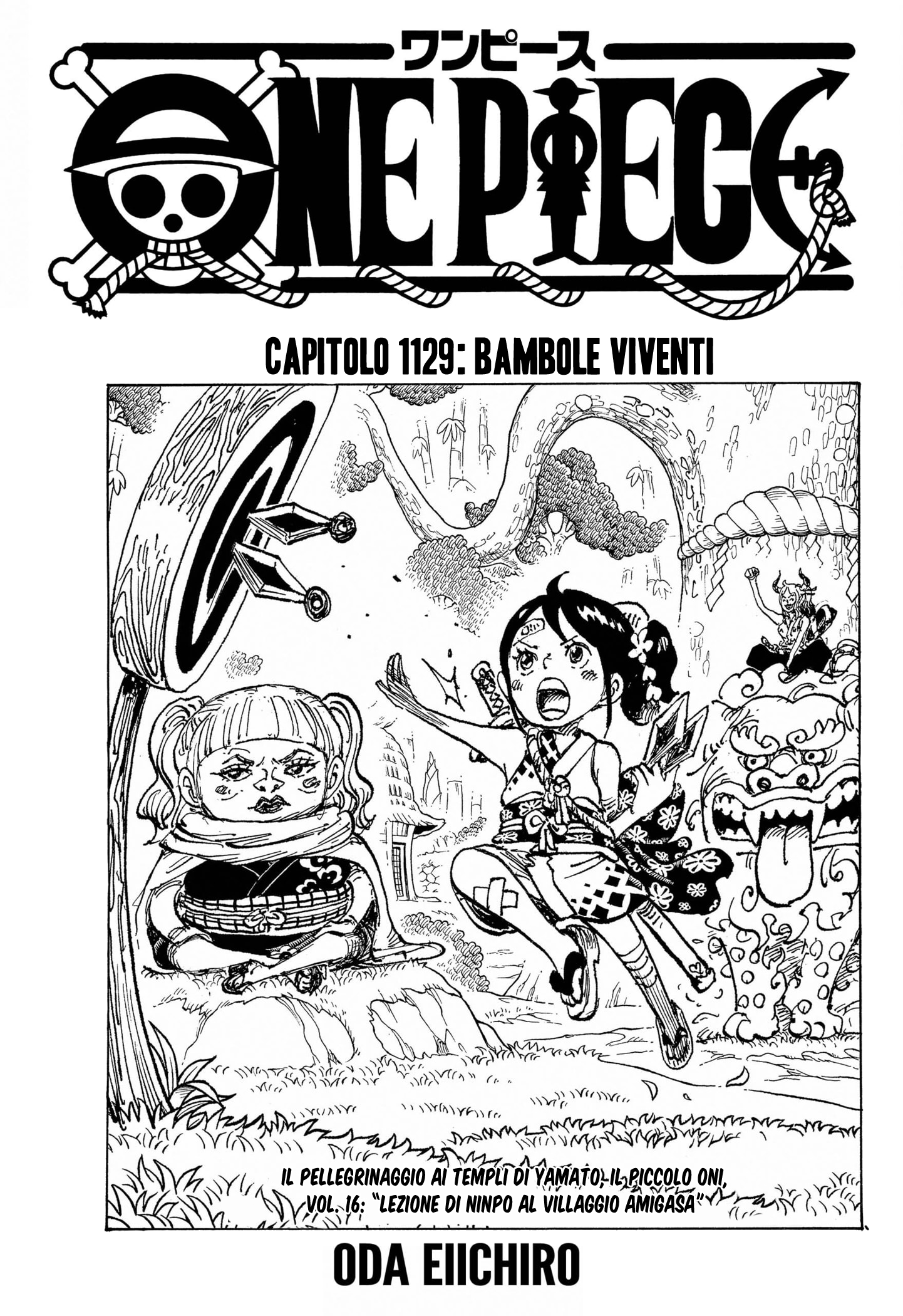 Read One Piece IT Manga Online