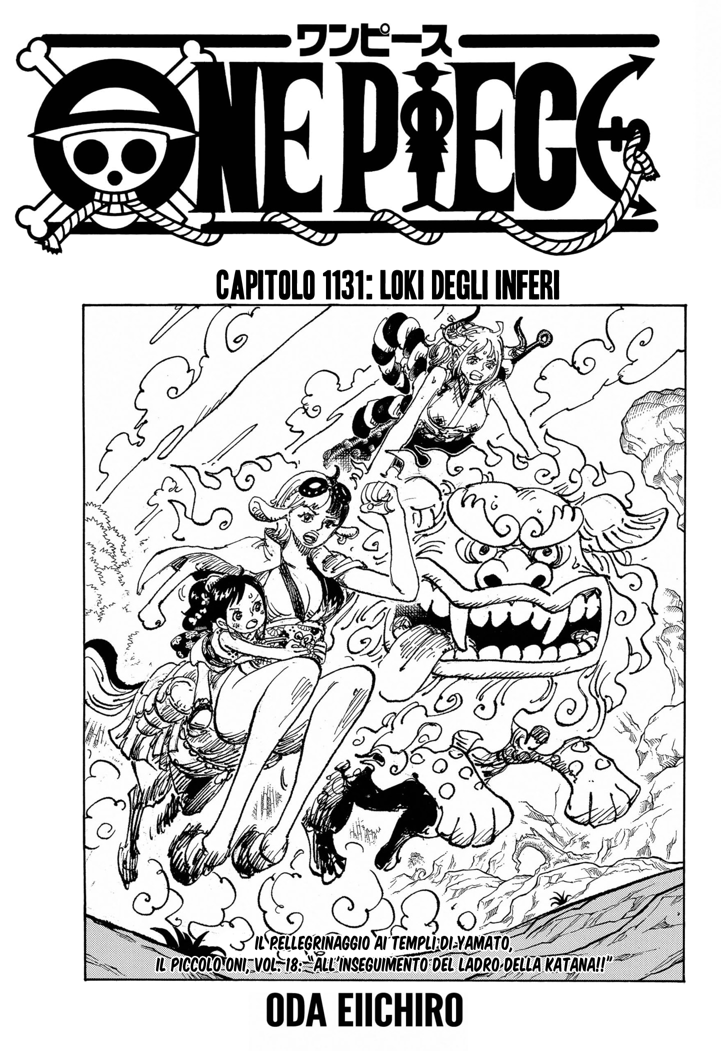 Read One Piece IT Manga Online