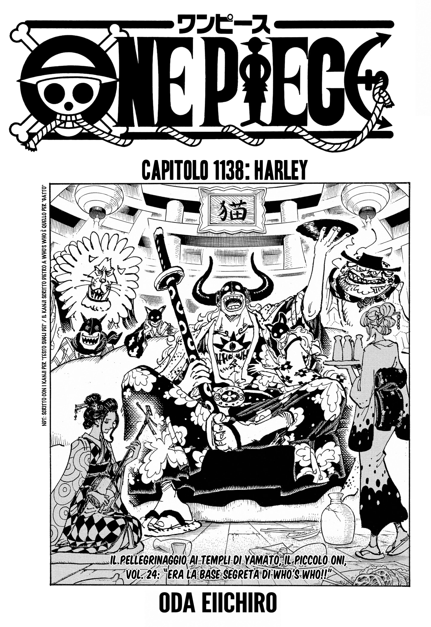 Read One Piece IT Manga Online
