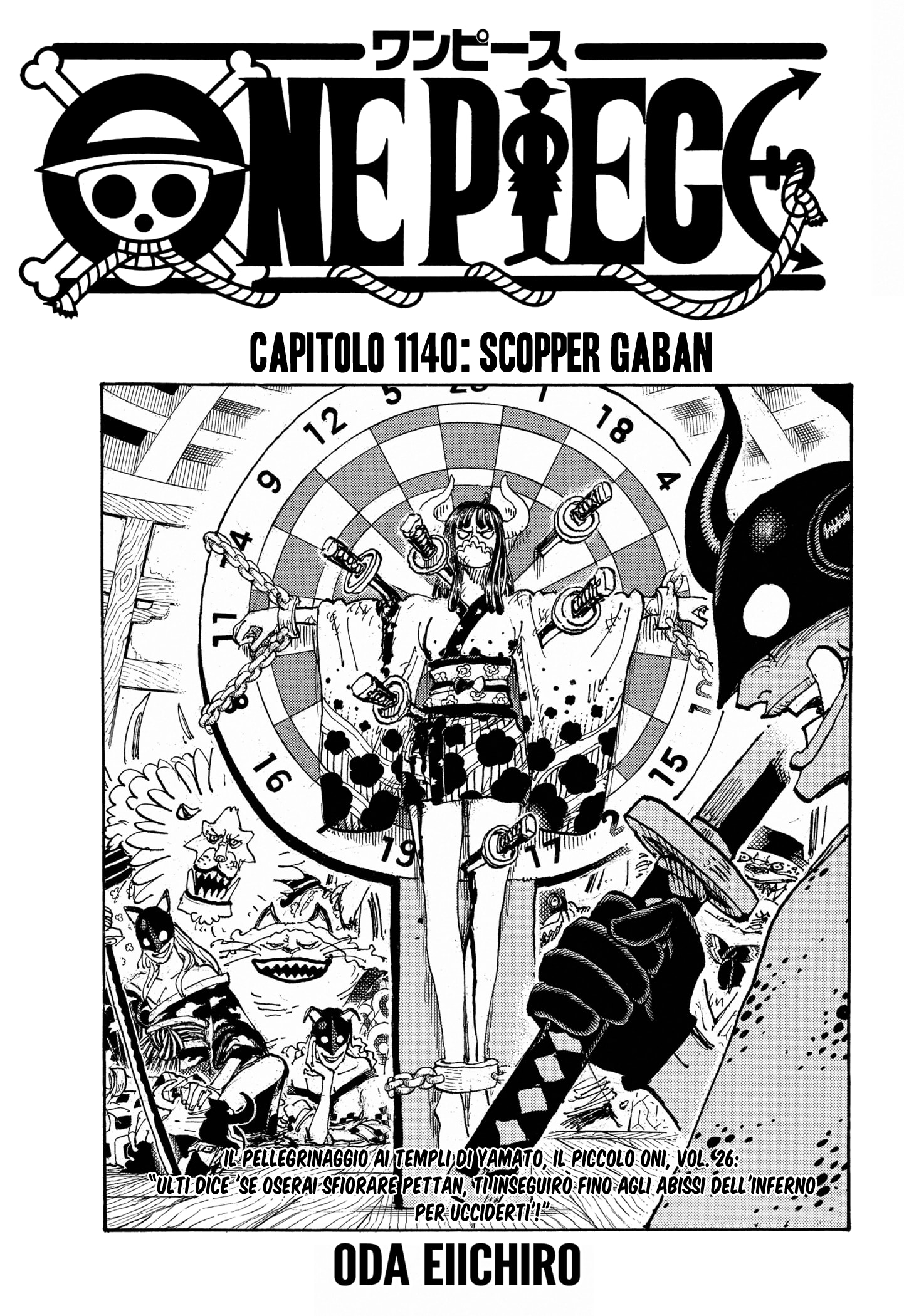 Read One Piece IT Manga Online