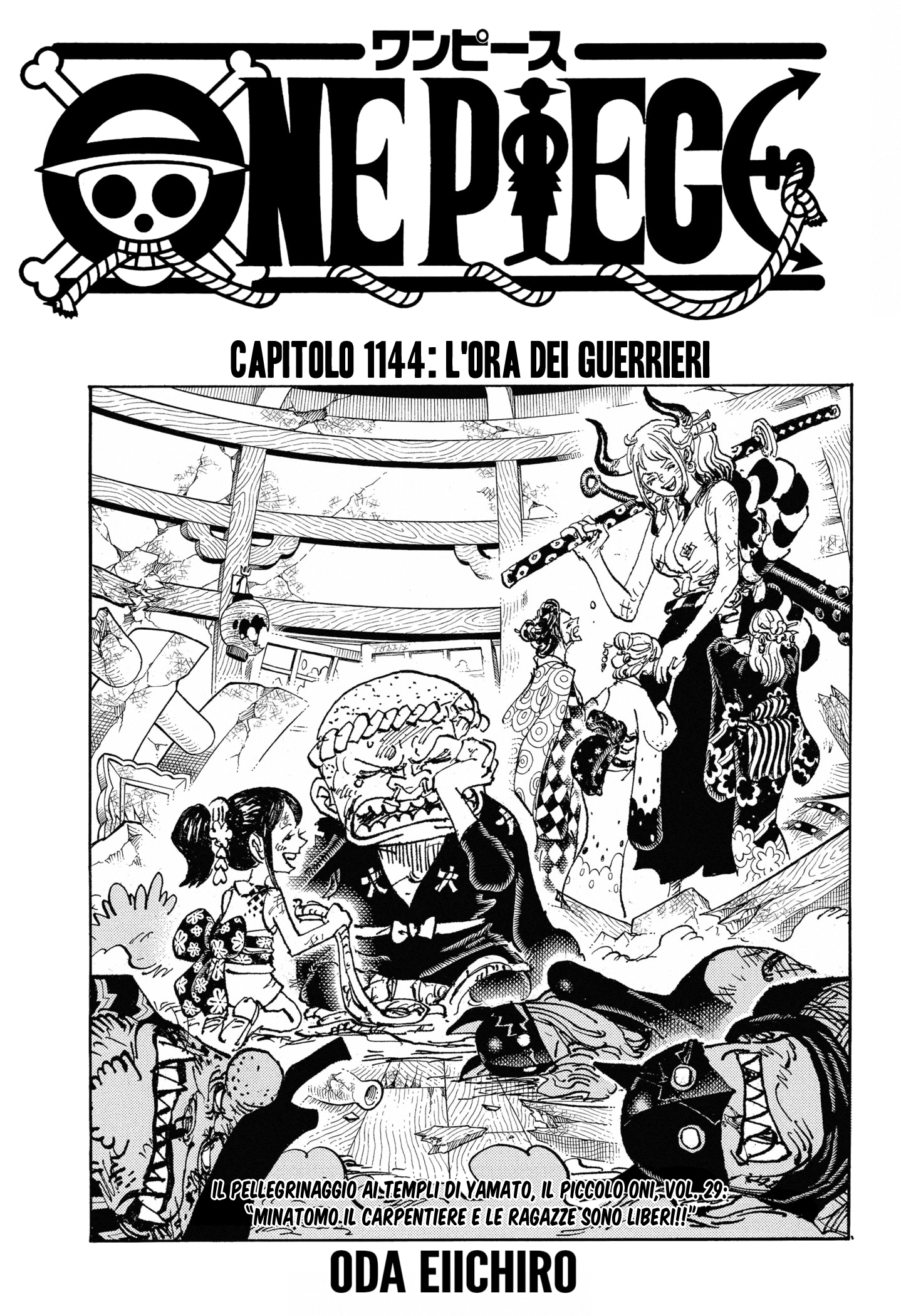 Read One Piece IT Manga Online