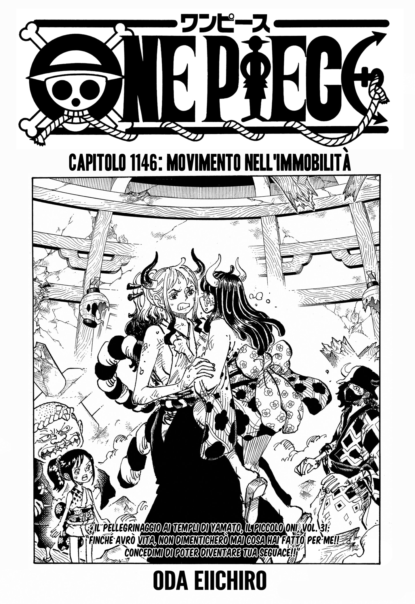 Read One Piece IT Manga Online