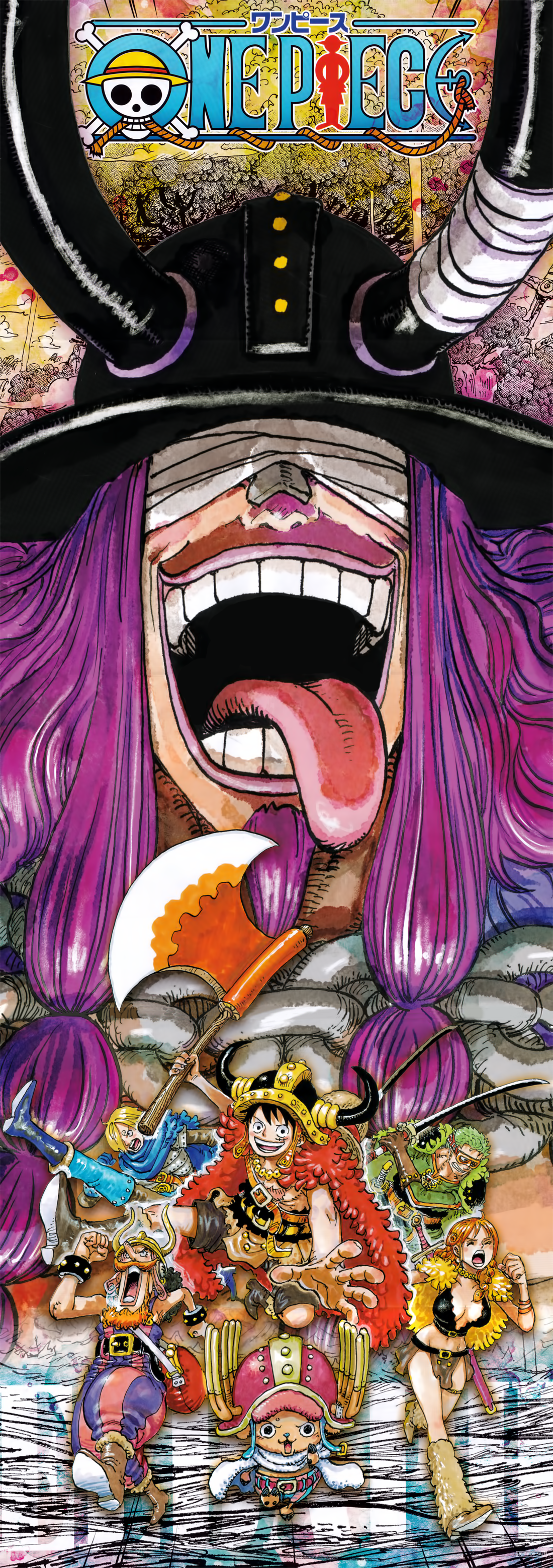 Read One Piece IT Manga Online