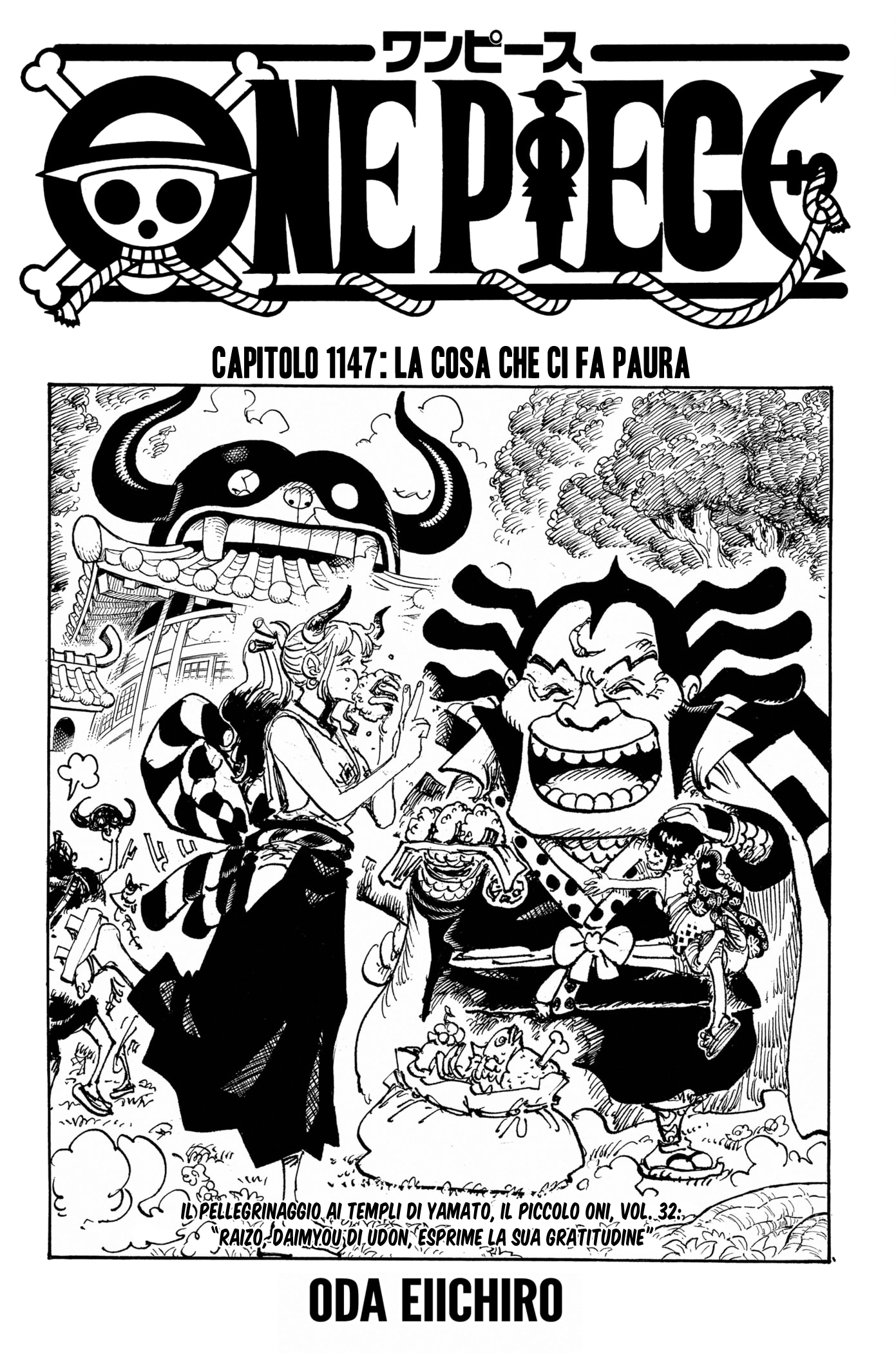 Read One Piece IT Manga Online