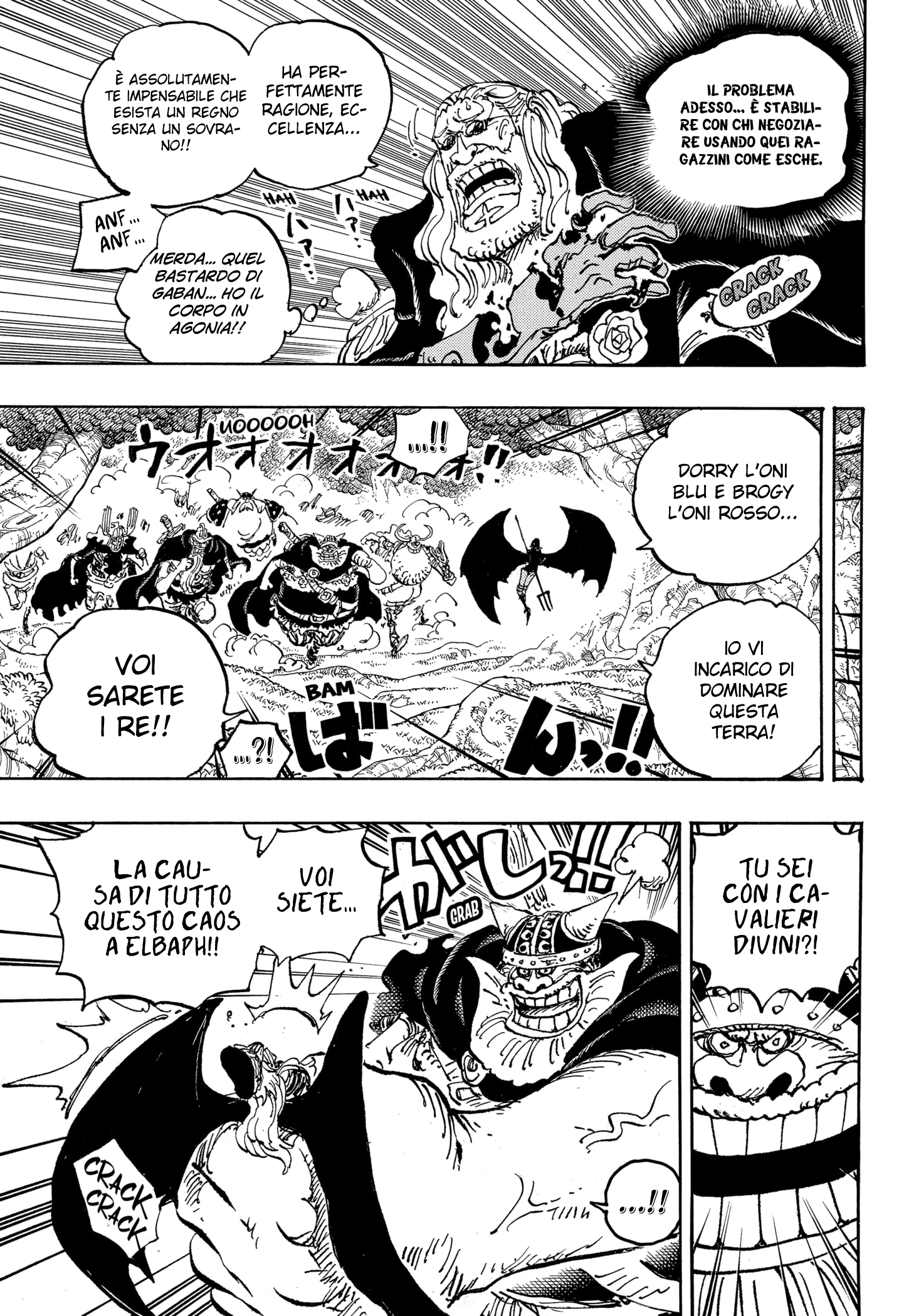 Read One Piece IT Manga Online