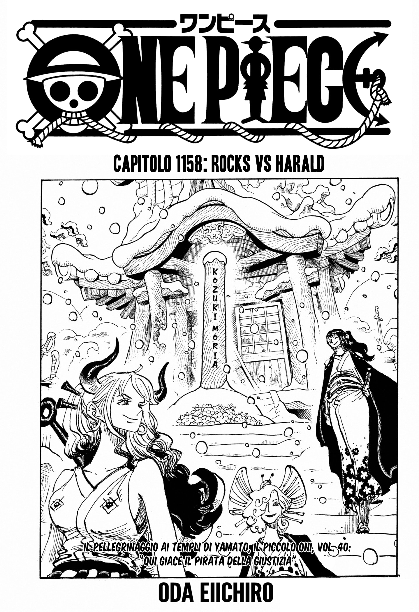 Read One Piece IT Manga Online