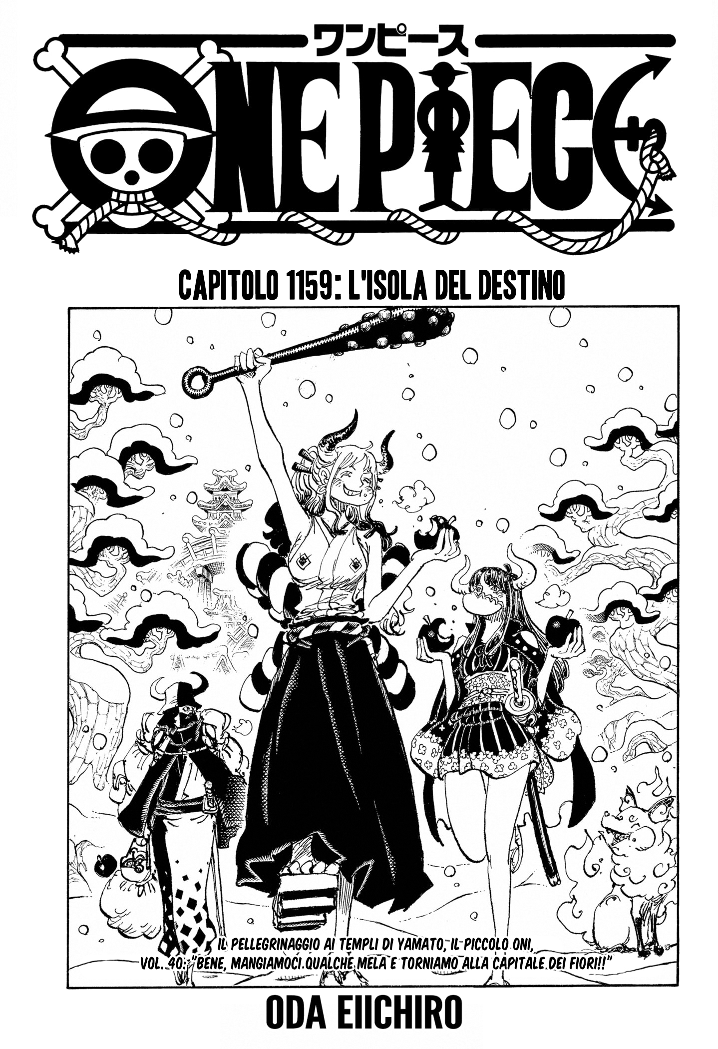 Read One Piece IT Manga Online