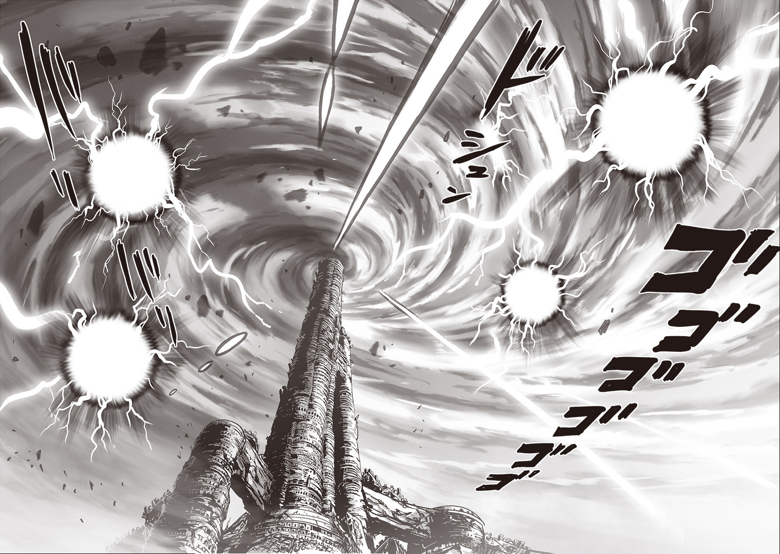 Read One Punch-Man IT Manga Online