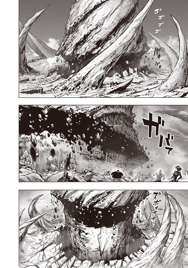 Read One Punch-Man IT Manga Online