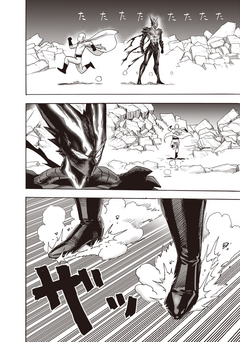 Read One Punch-Man IT Manga Online