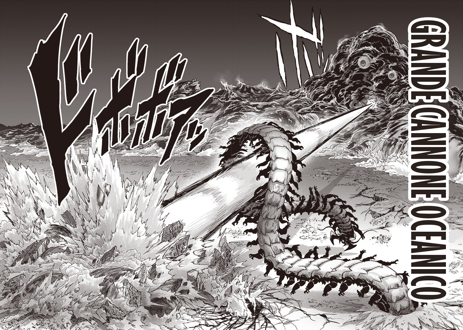 Read One Punch-Man IT Manga Online