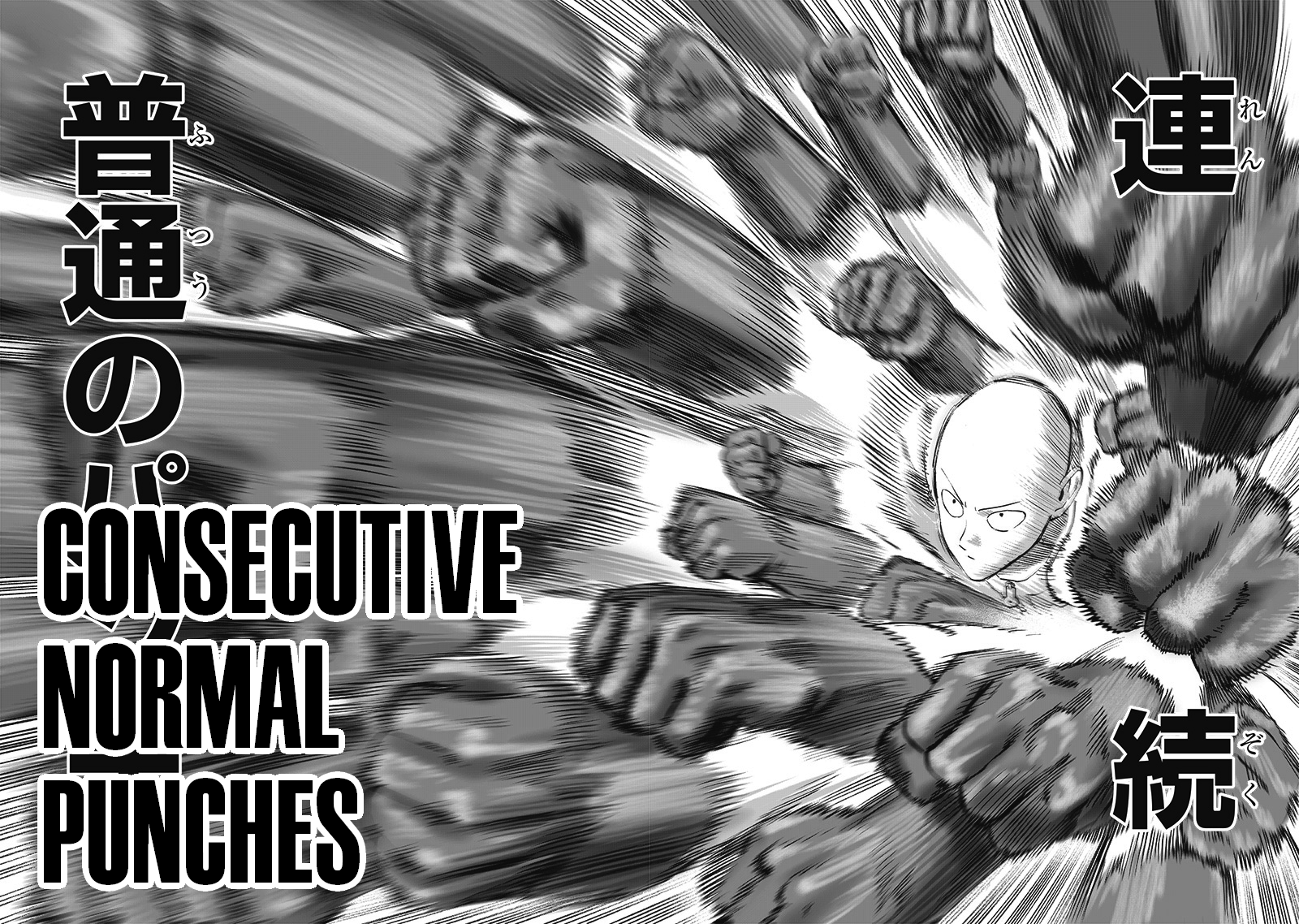 Read One Punch-Man IT Manga Online