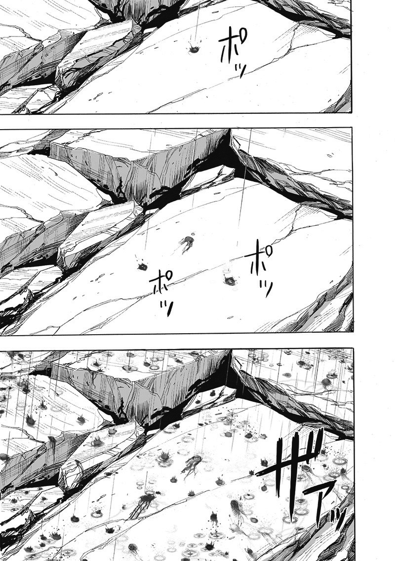 Read One Punch-Man IT Manga Online