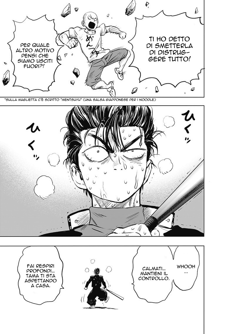 Read One Punch-Man IT Manga Online