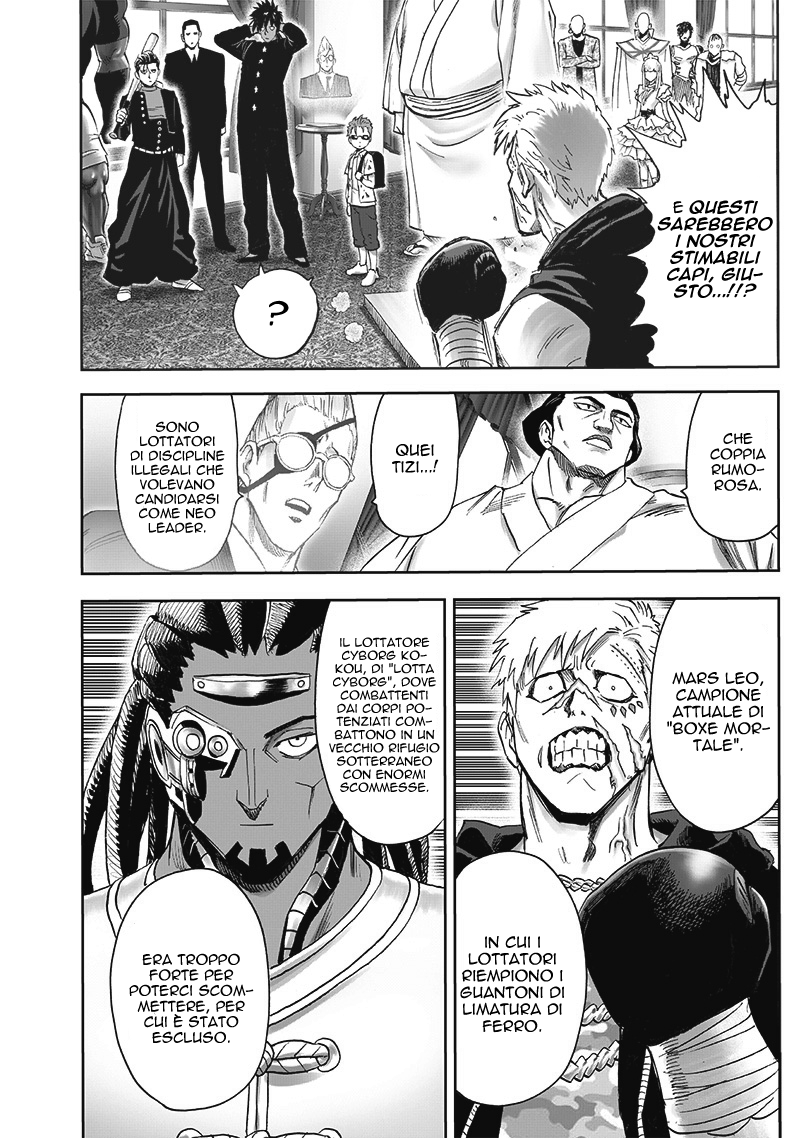 Read One Punch-Man IT Manga Online