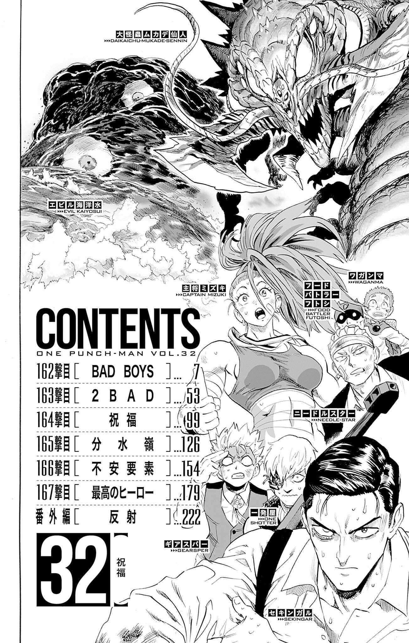 Read One Punch-Man IT Manga Online