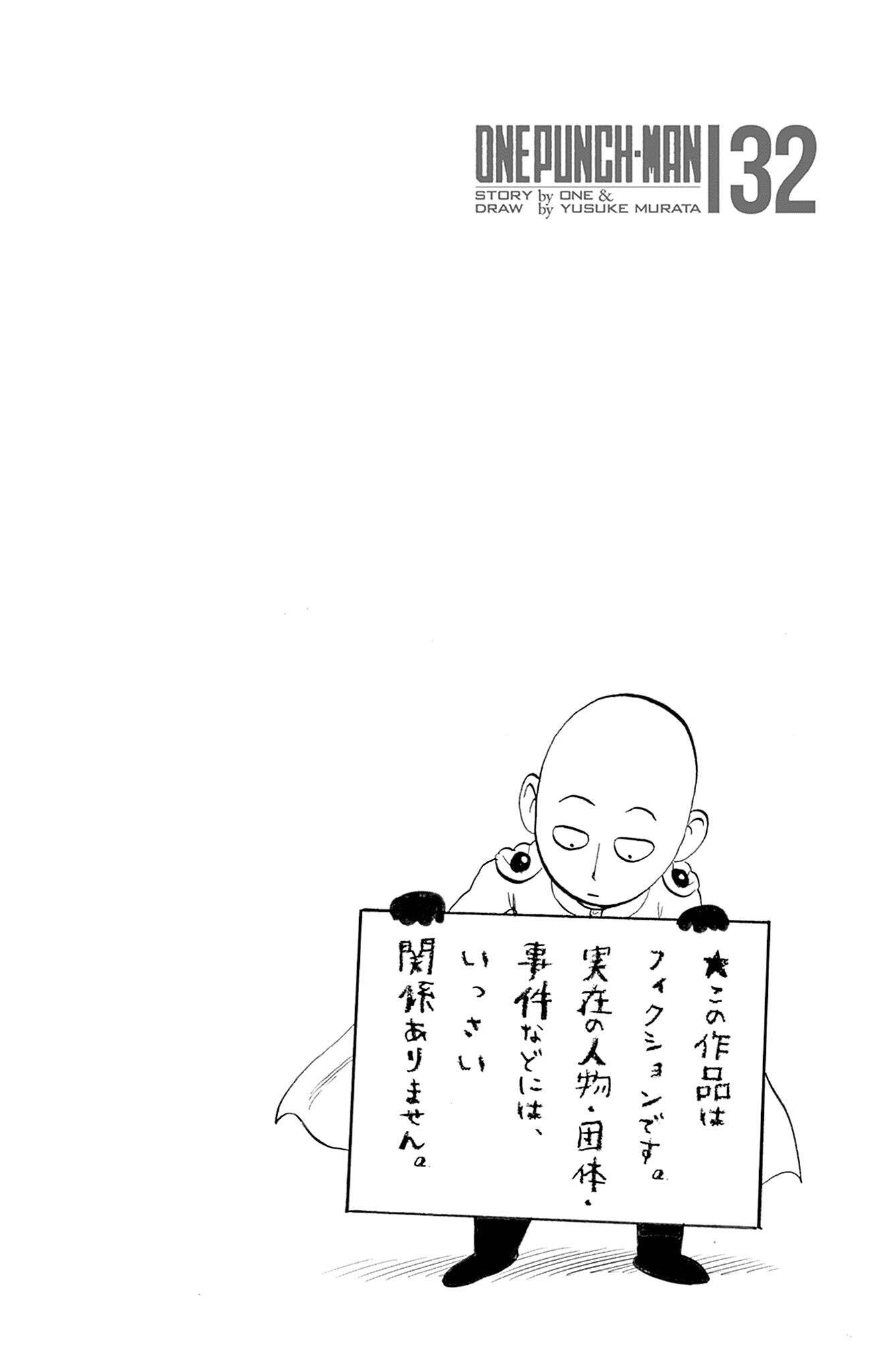 Read One Punch-Man IT Manga Online