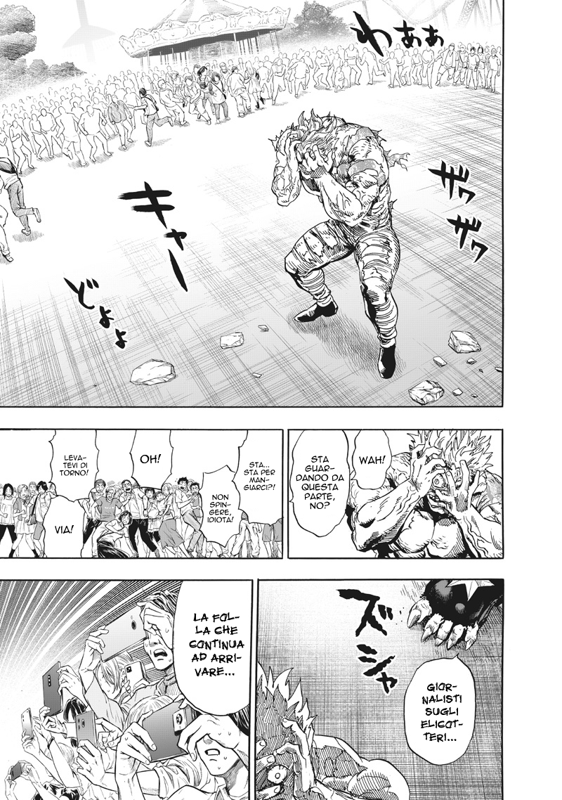 Read One Punch-Man IT Manga Online