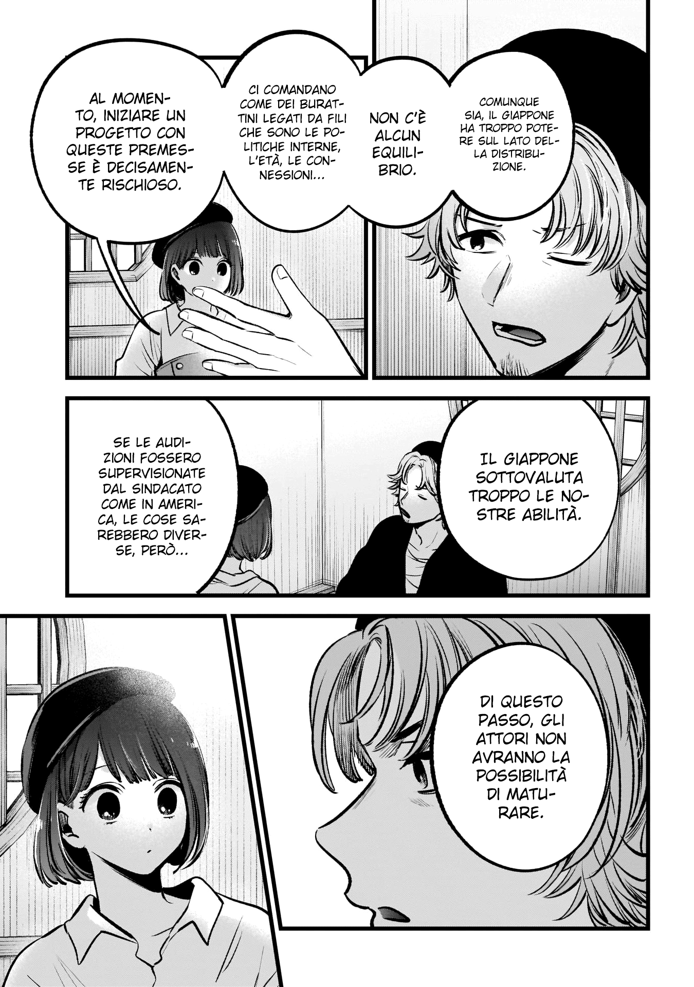 Read Oshi no Ko IT Manga Online