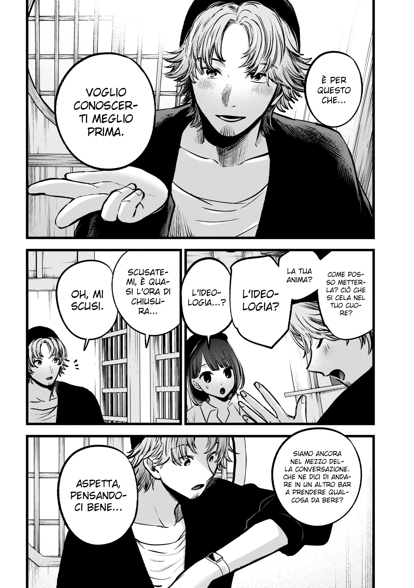 Read Oshi no Ko IT Manga Online