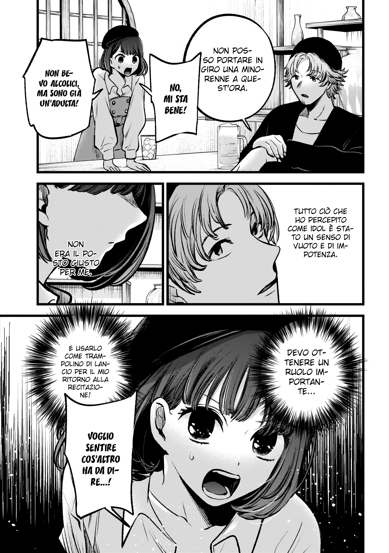 Read Oshi no Ko IT Manga Online