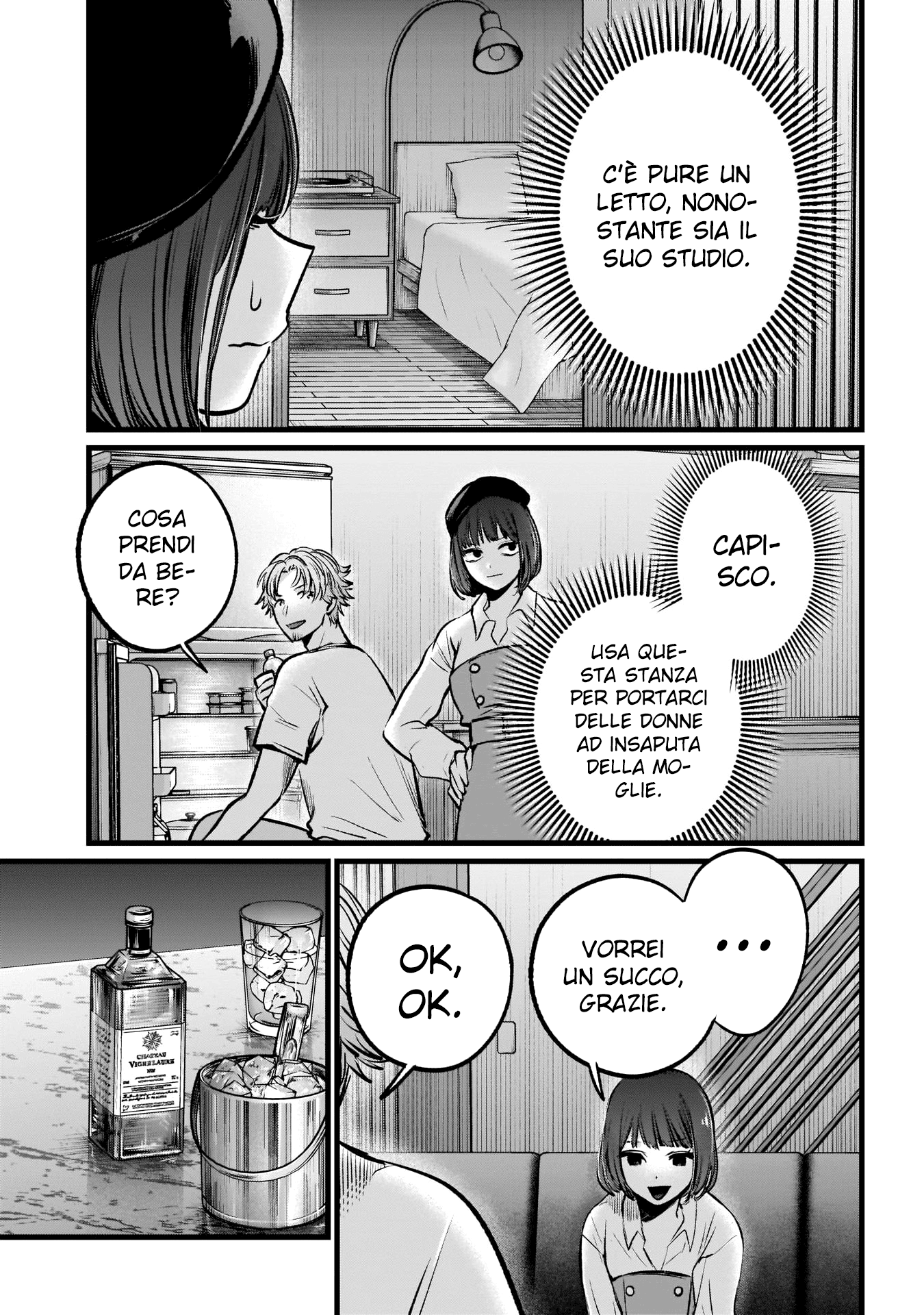 Read Oshi no Ko IT Manga Online