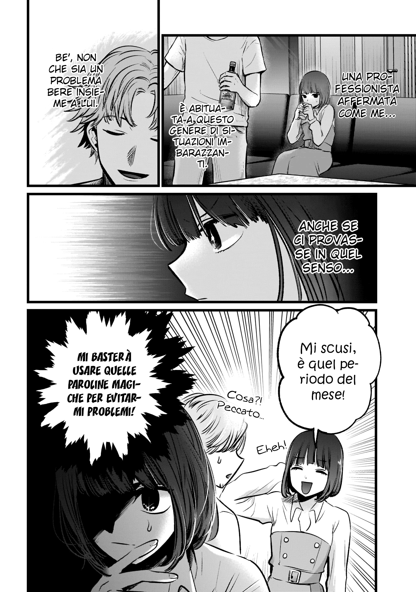 Read Oshi no Ko IT Manga Online