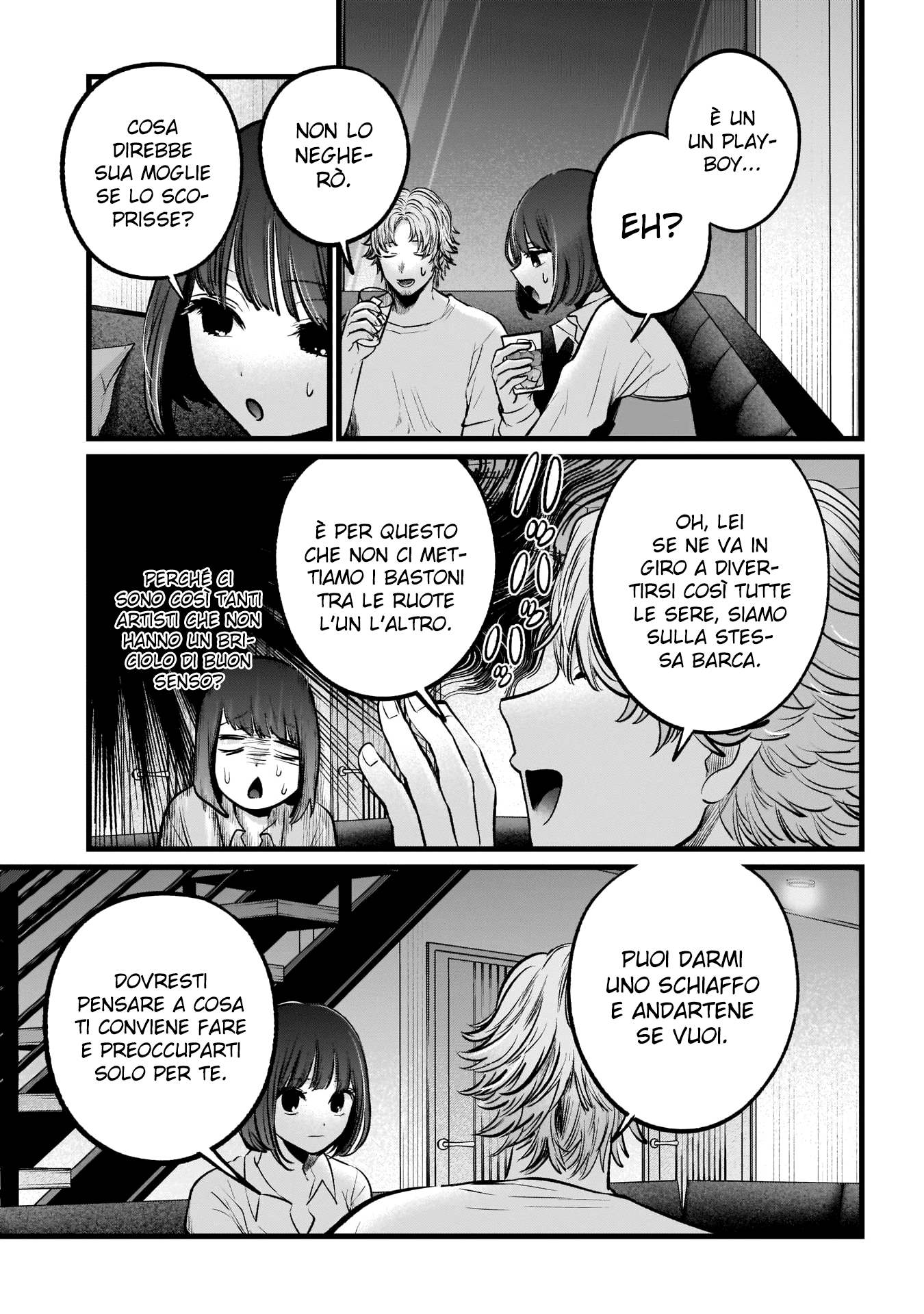 Read Oshi no Ko IT Manga Online