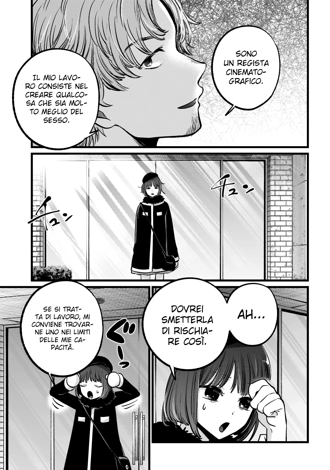 Read Oshi no Ko IT Manga Online