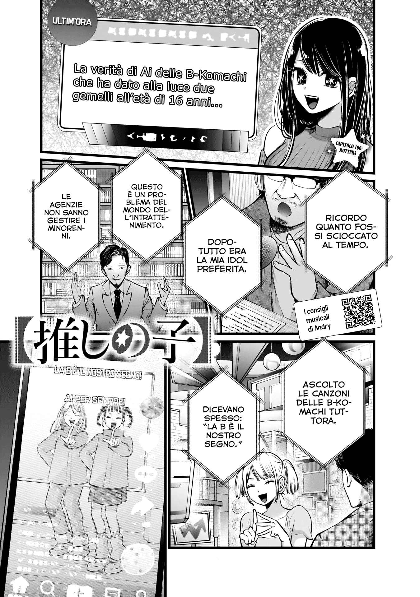 Read Oshi no Ko IT Manga Online