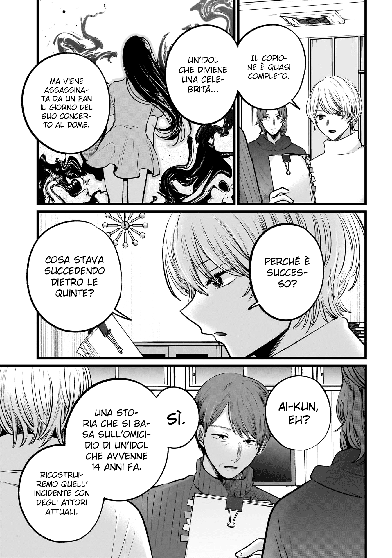 Read Oshi no Ko IT Manga Online