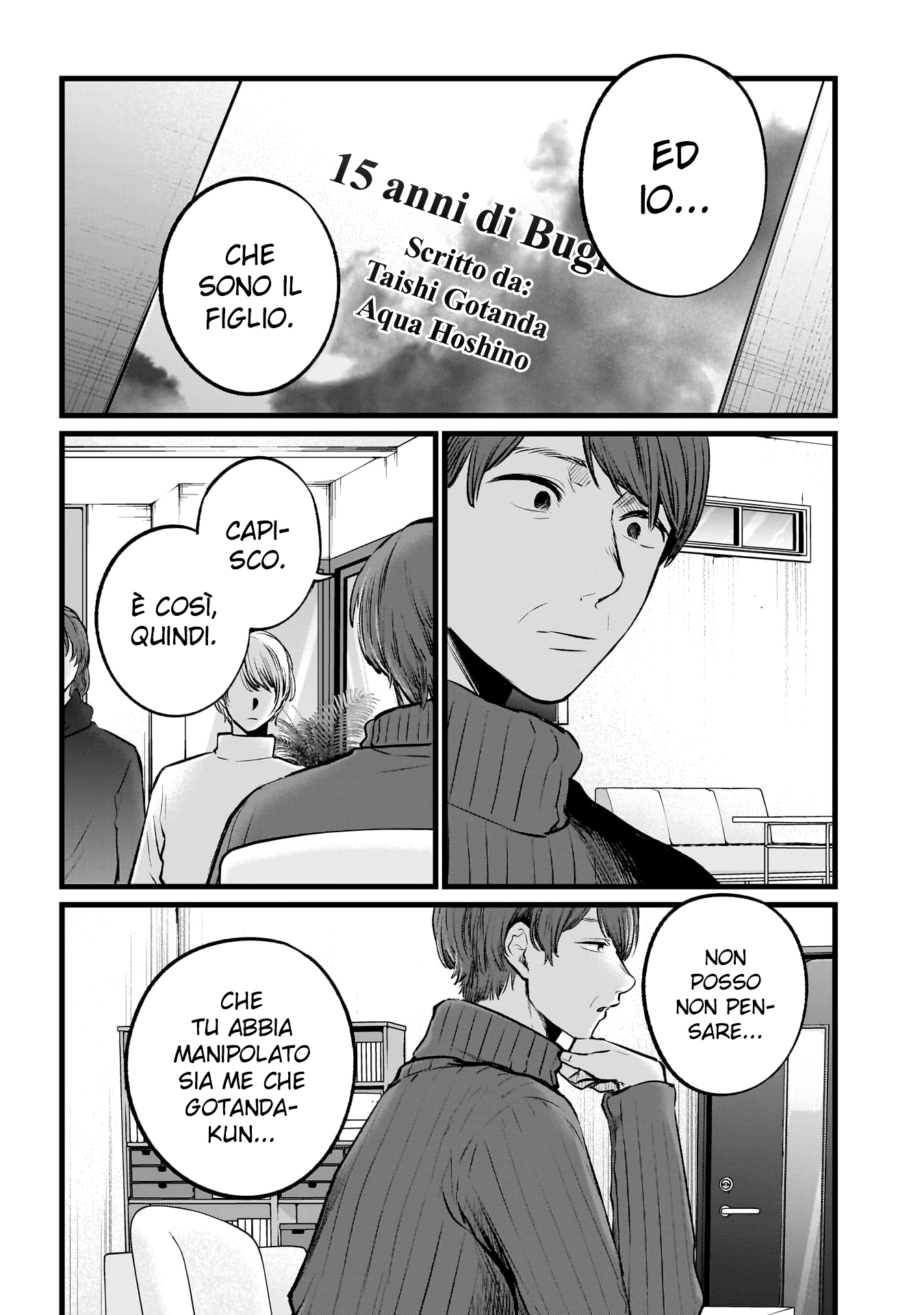 Read Oshi no Ko IT Manga Online