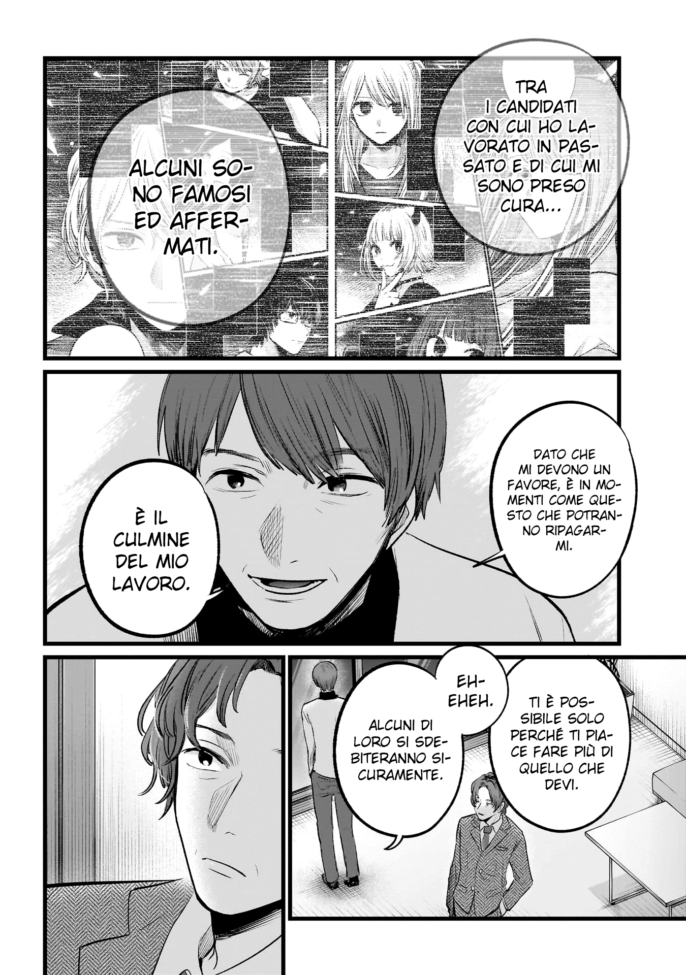 Read Oshi no Ko IT Manga Online