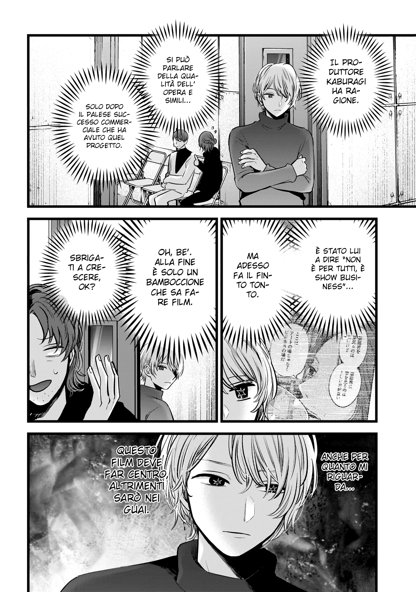 Read Oshi no Ko IT Manga Online