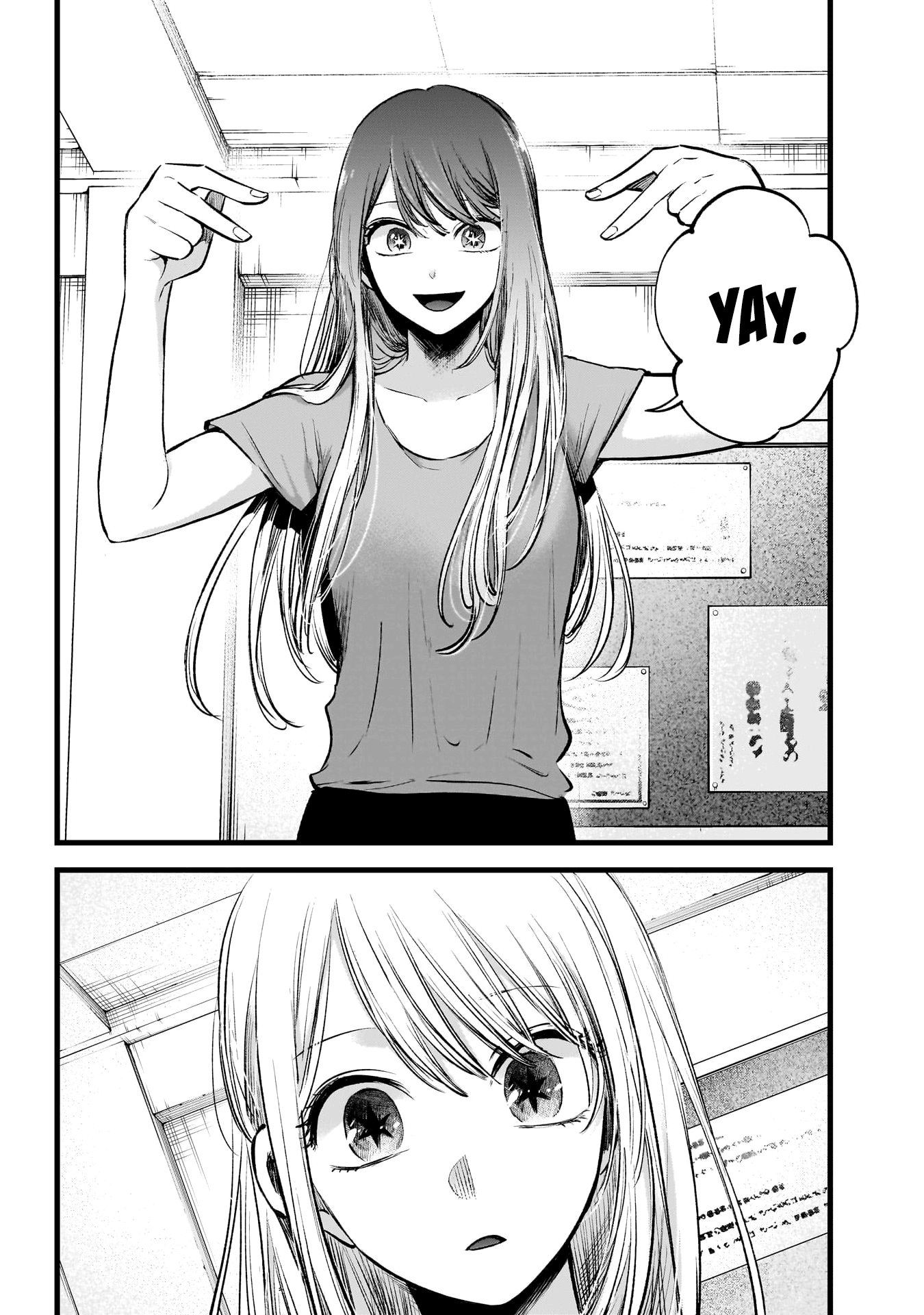 Read Oshi no Ko IT Manga Online