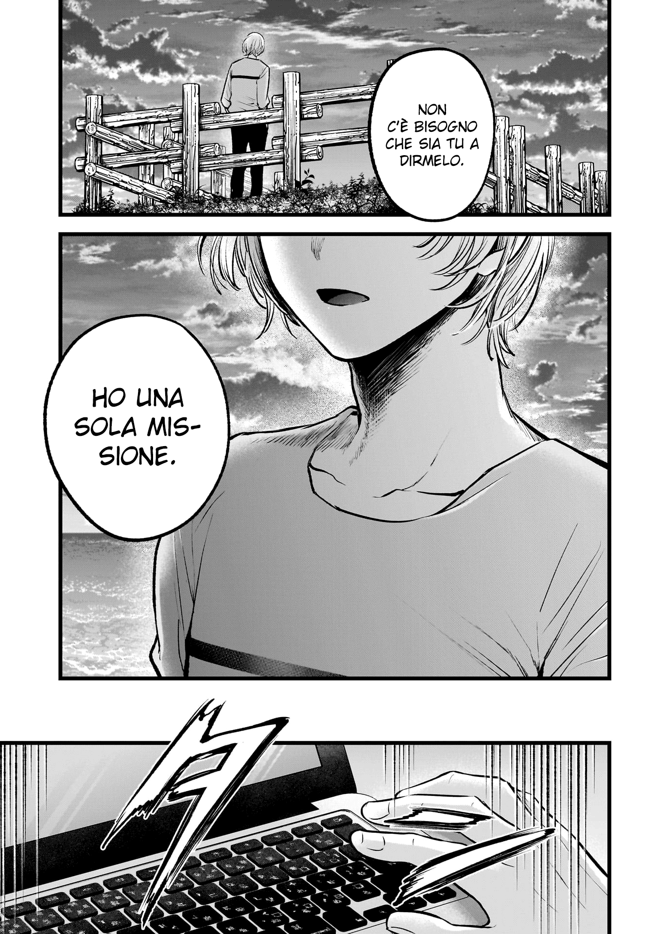 Read Oshi no Ko IT Manga Online