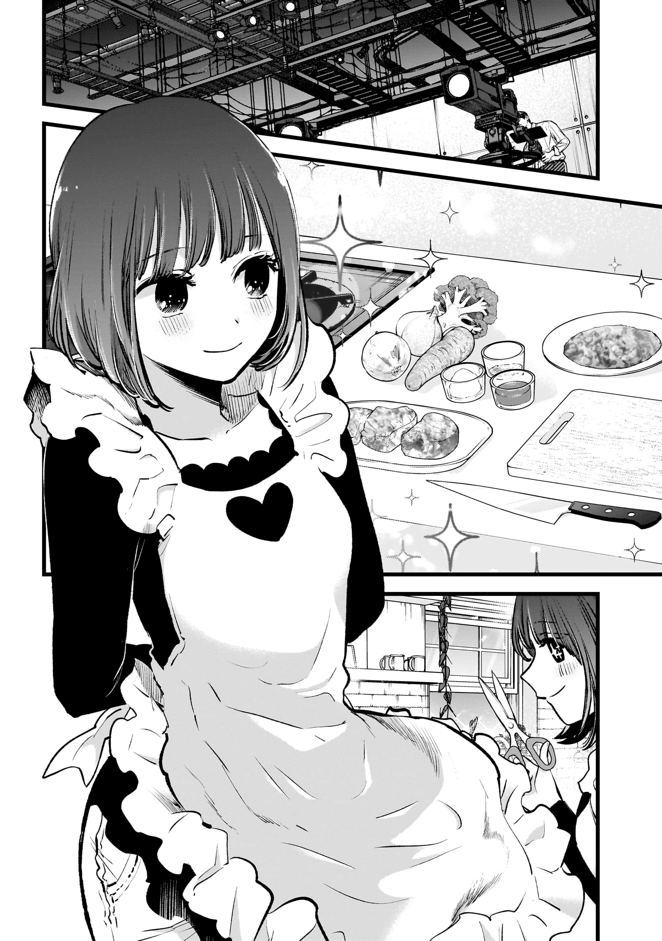 Read Oshi no Ko IT Manga Online