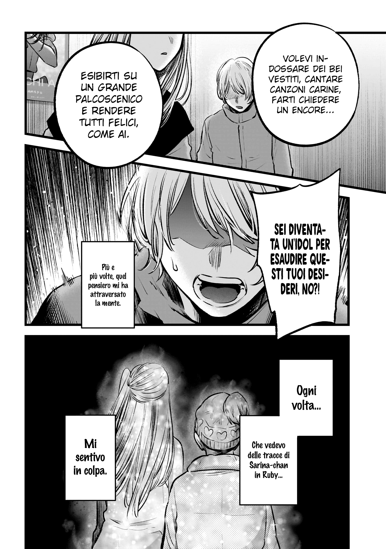 Read Oshi no Ko IT Manga Online