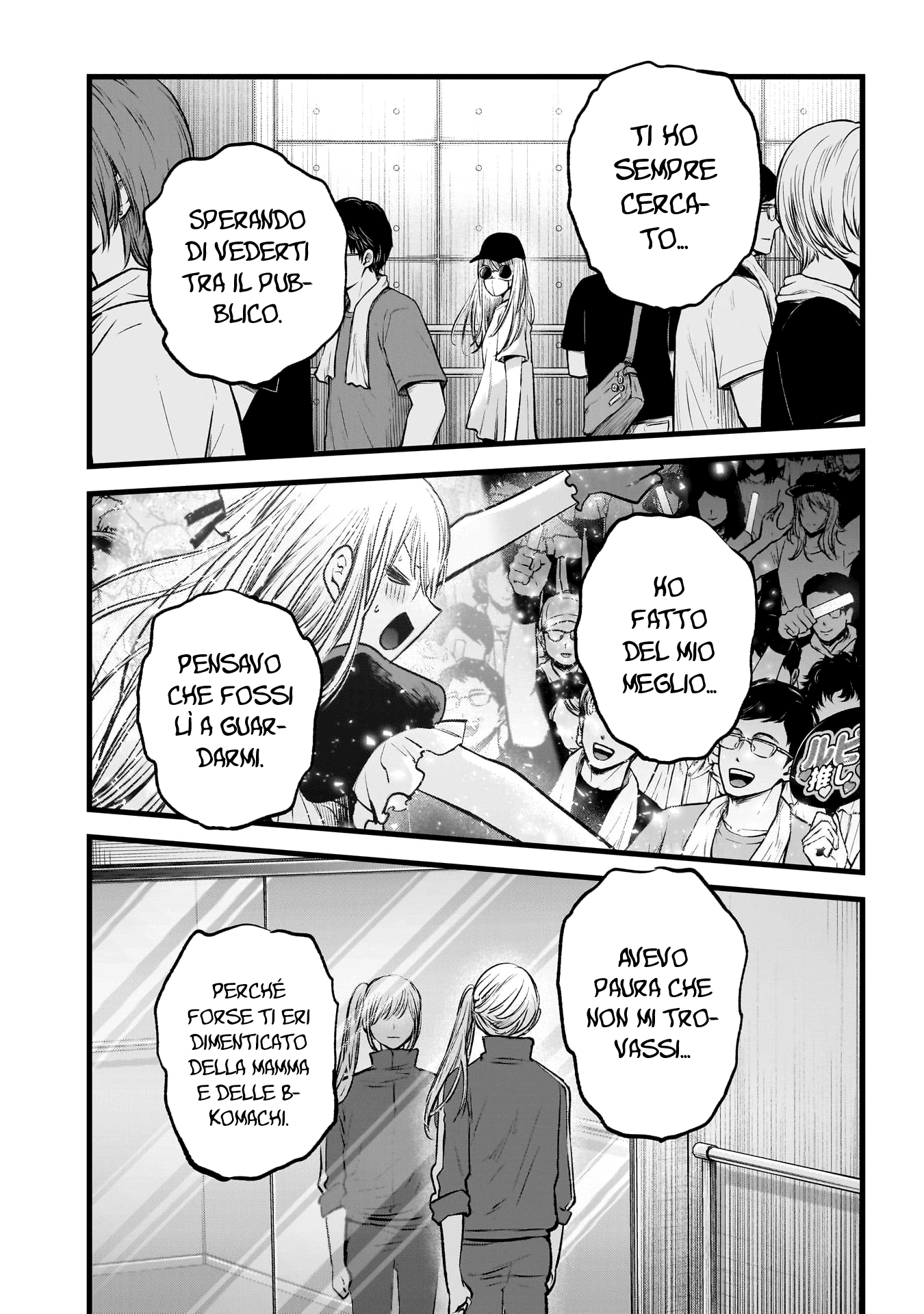 Read Oshi no Ko IT Manga Online