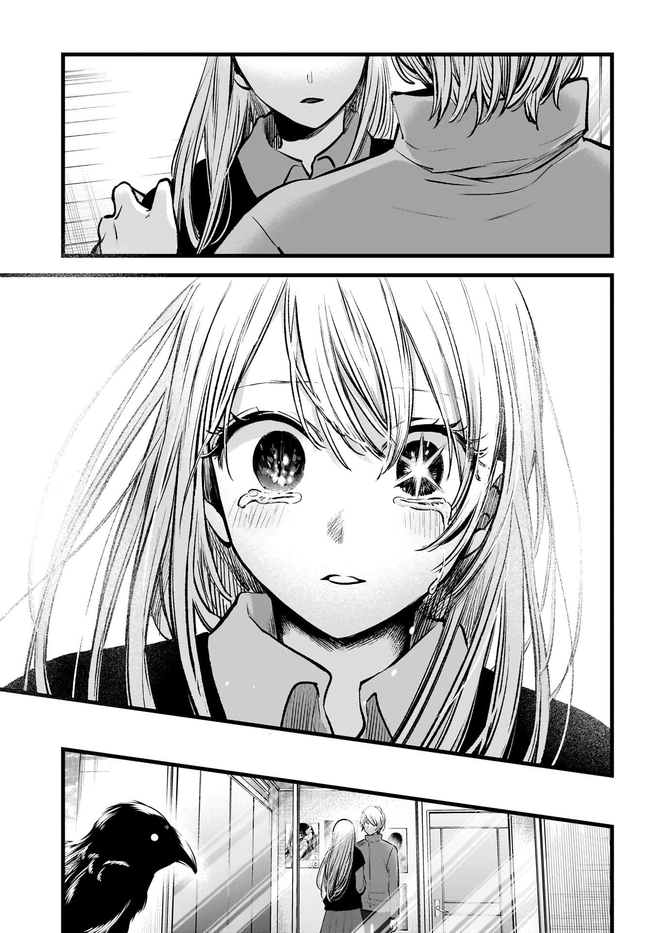 Read Oshi no Ko IT Manga Online